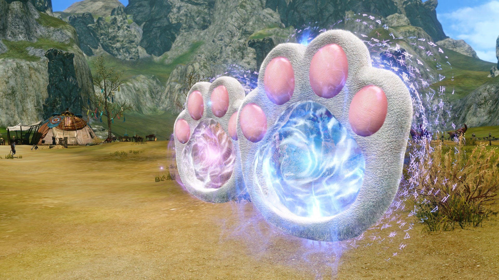 Светящаяся книга порталов