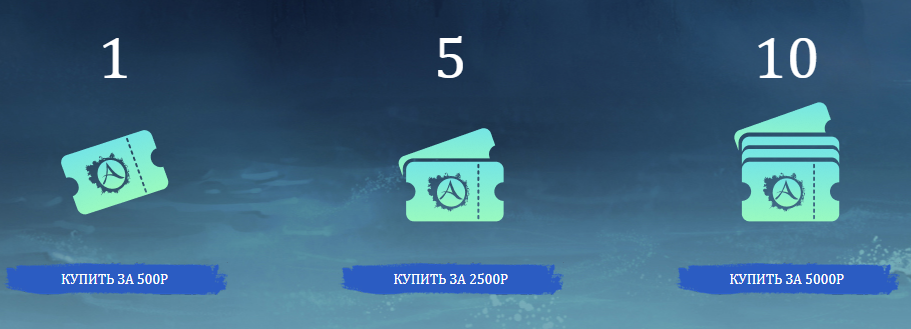 Подарок другу