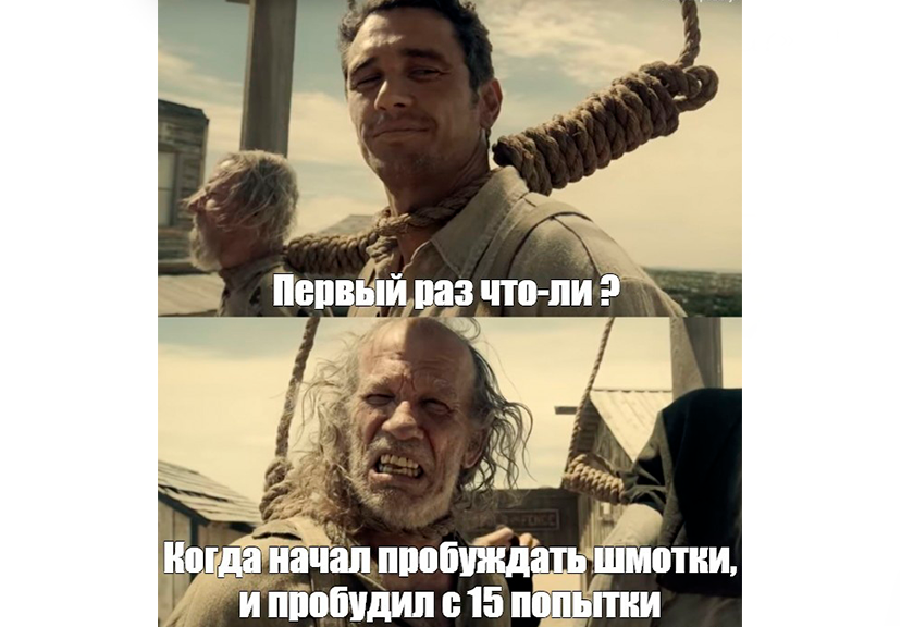 Pidabir