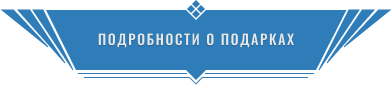 архейдж сервер кракен подарки. Смотреть фото архейдж сервер кракен подарки. Смотреть картинку архейдж сервер кракен подарки. Картинка про архейдж сервер кракен подарки. Фото архейдж сервер кракен подарки