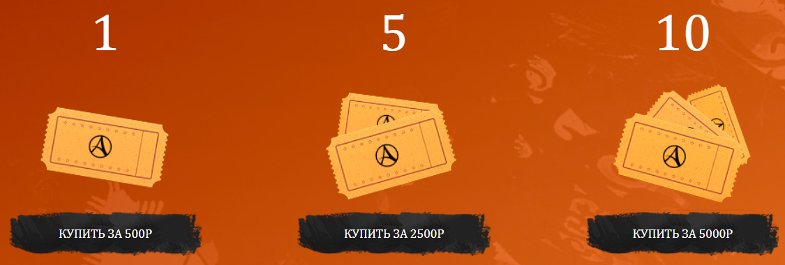 Подарок другу