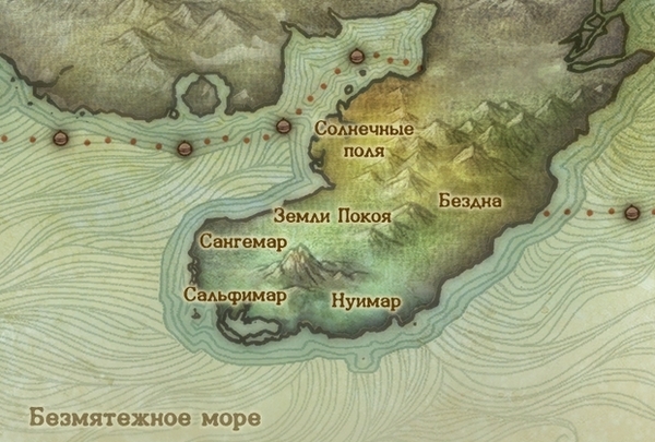 Мастерская региональных товаров archeage карта