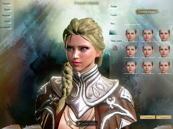 Archeage пресеты