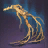 Корень сансама.png