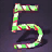 Цифра «5» (2).png