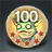 100 наклеек Руру.png
