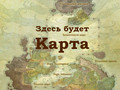 Карта замещающая.jpg